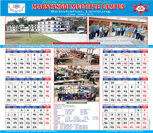 Marshyangdi Campus Calander-2078
